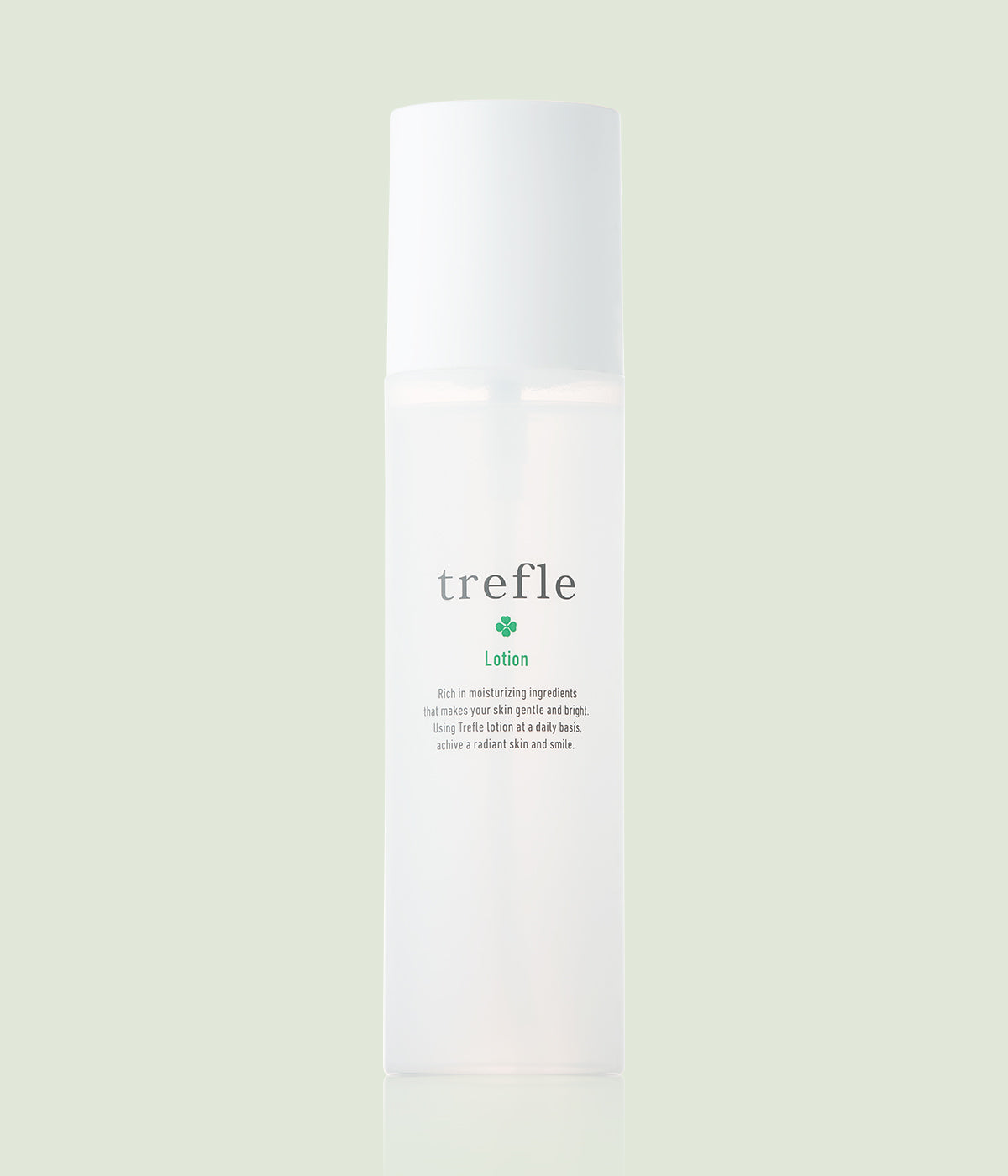 ローション200ml – trefle