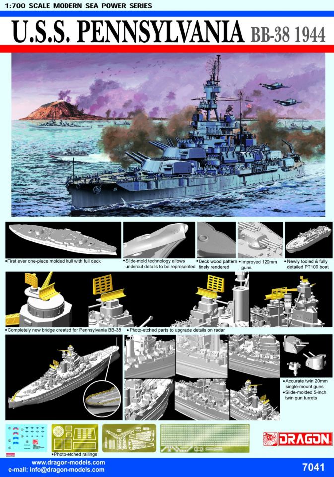 7041 - 1/700 U.S.S. Pennsylvania BB-38 1944 - Dragon Plastic Model