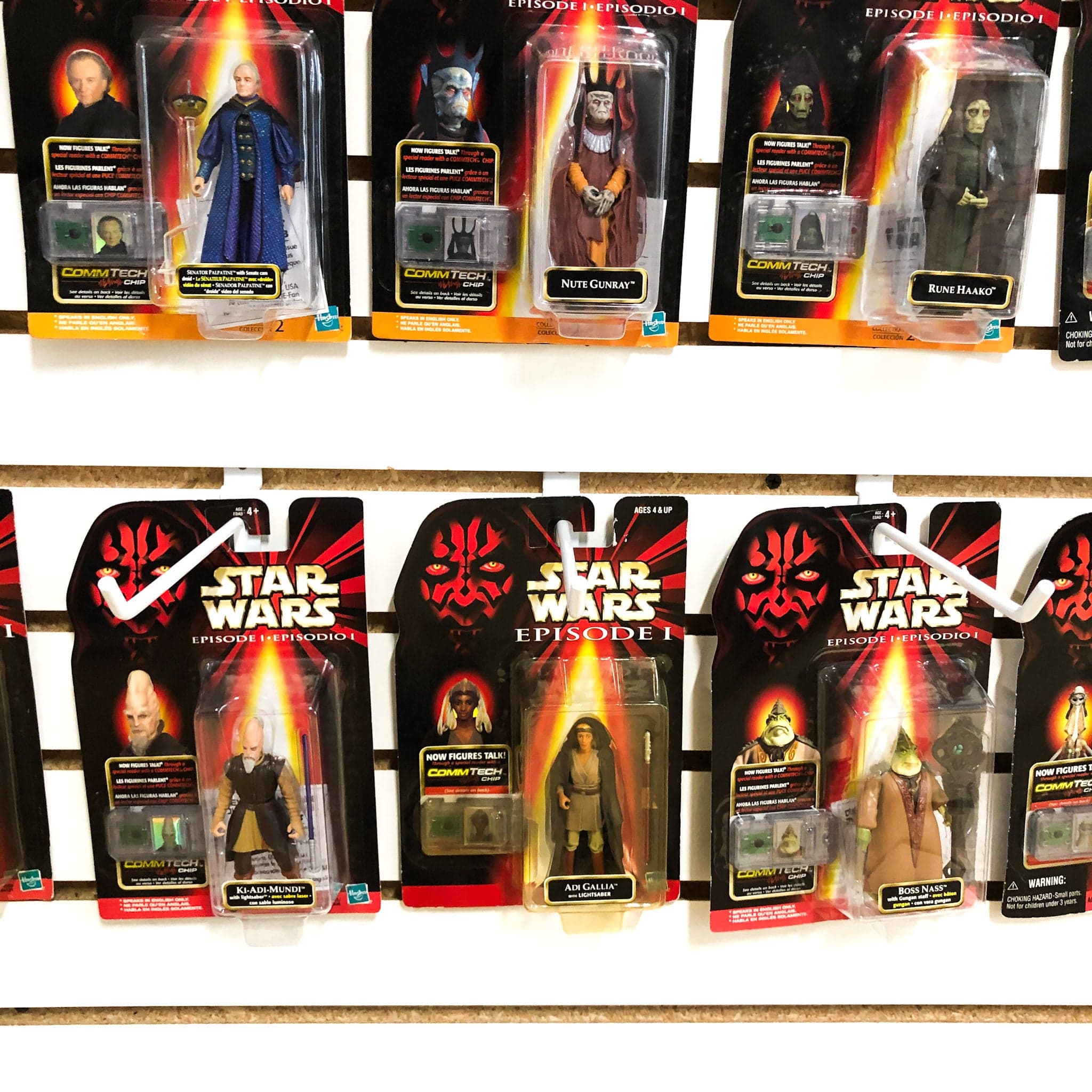 Complete Set of STAR WARS Episode 1 The Phantom Menace 3.75
