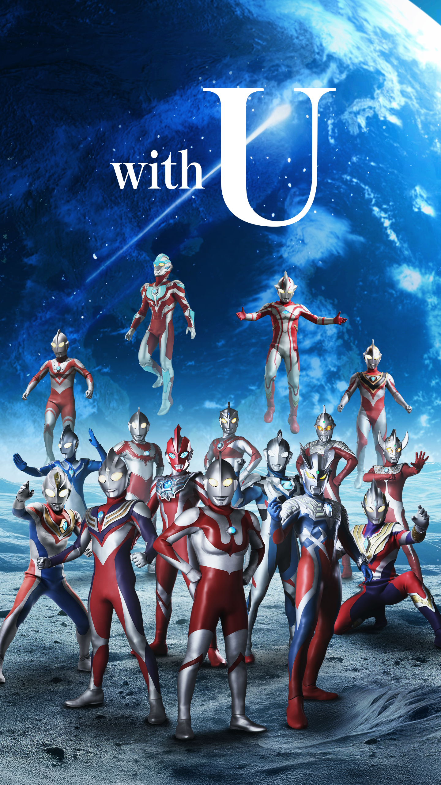 ウルトラマンシリーズ60周年記念サイト