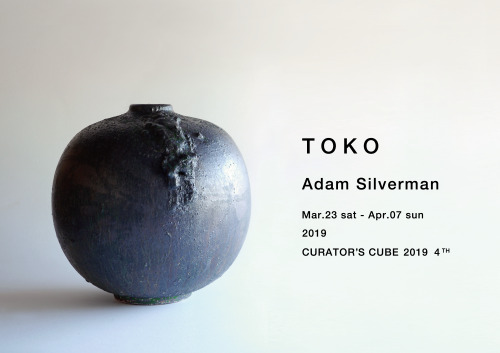 CURATOR'S CUBE — Adam Silverman