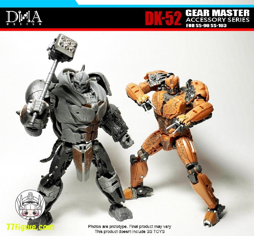 DNA Design DK-52 SS-98 チーター & SS-103 ライノックス用