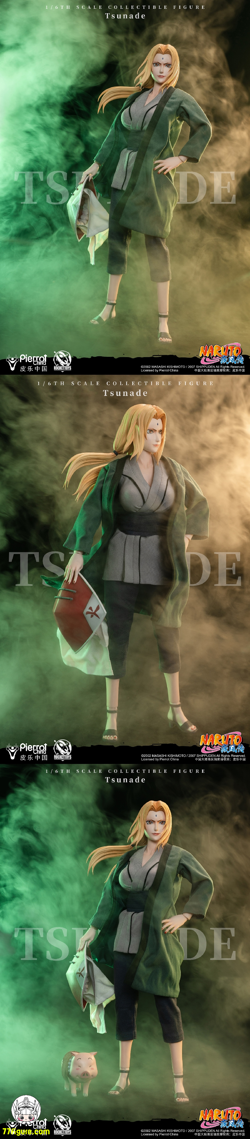 Rocket Toys 1/6 公式公認 Naruto 5代目火影 綱手塗装済み可動