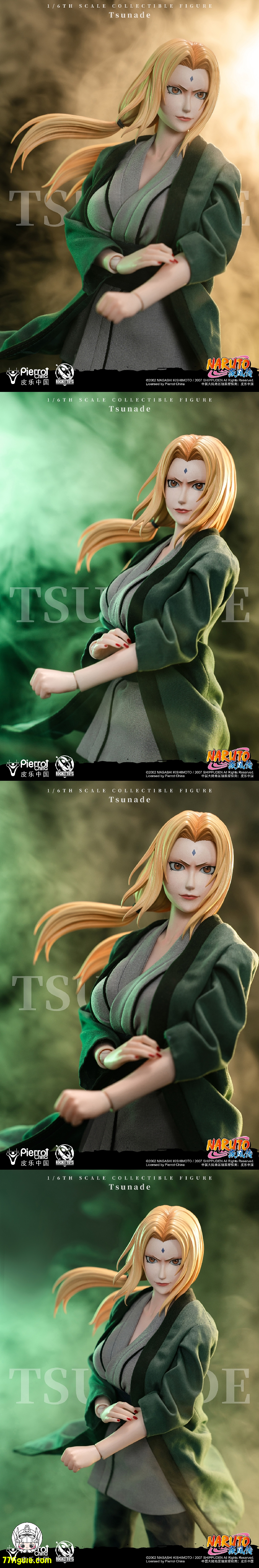 Rocket Toys 1/6 公式公認 Naruto 5代目火影 綱手塗装済み可動