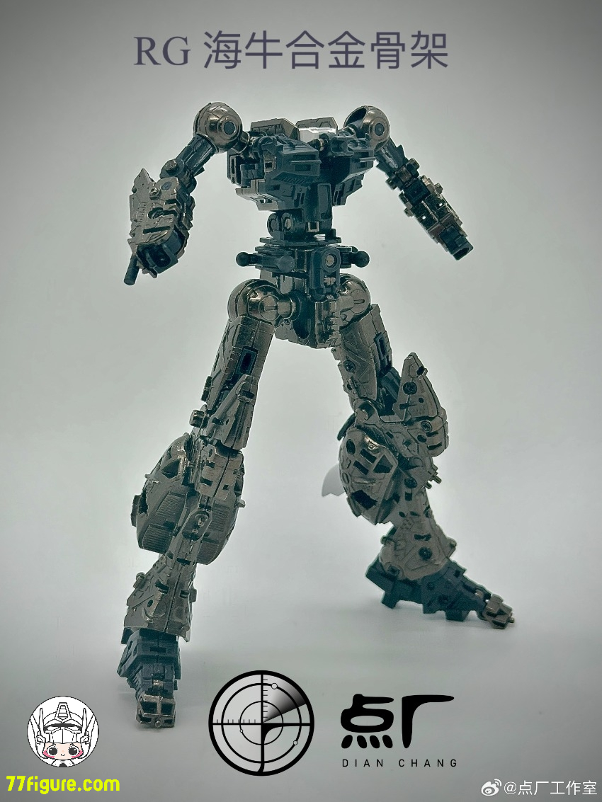 Point Factory 1/144 RG RX-93-ν2 Hi-νガンダム用 合金フレーム
