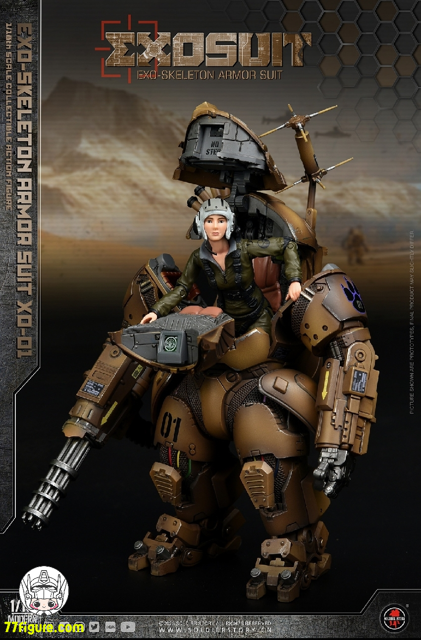 Soldier Story 1/18 SSE001 EXOエクソスケルトンアーマースーツ XO-01