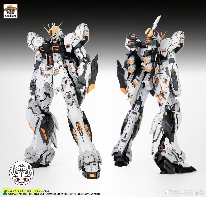 Farmer Creations 1/100 招財モー プラモデル - 77figure.com