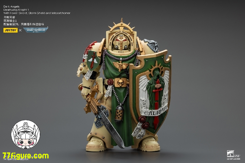ジョイトイ JoyToy Source 1/18 『ウォーハンマー40K』ダーク