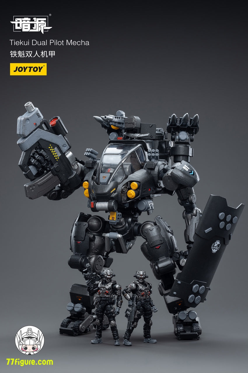 ジョイト JoyToy Source 暗源 1/25 鉄魁 デュアル パイロット メカ