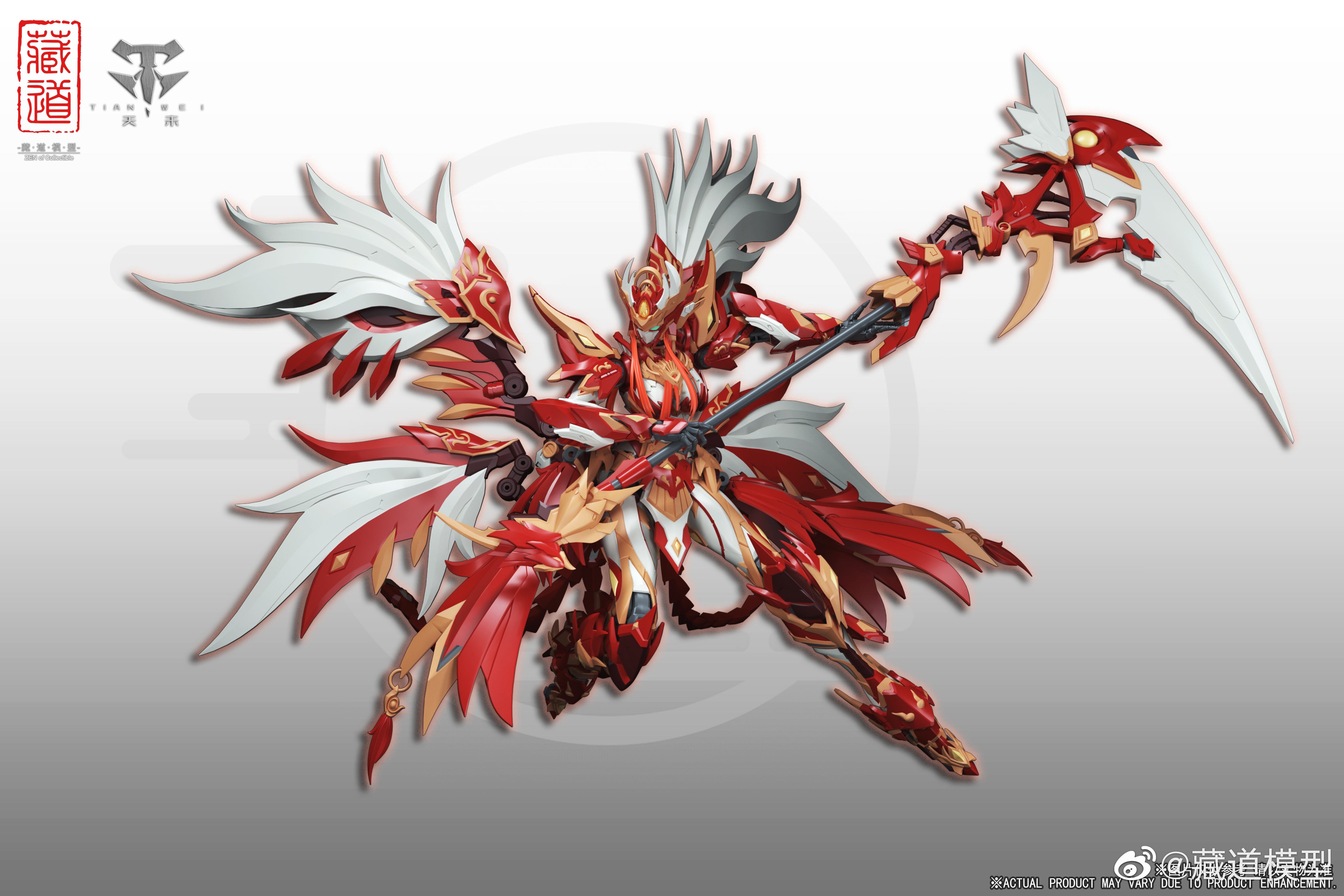 蔵道模型 CangDao Model CD-03 四聖獣 朱雀 塗装済み可動フィギュア