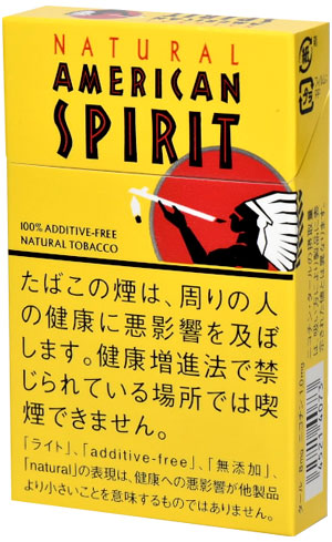 カートン たばこ専門WEBショップ｜7BASE GROUP