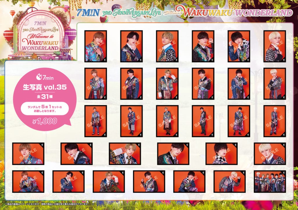 7m!n 3rd Anniversary Live ~Welcome to WakuWaku Wonderland