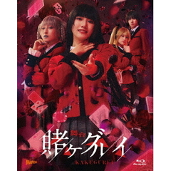 堂本光一／｢Endless SHOCK 2024 the Last Year」初回盤（DVD） 通販