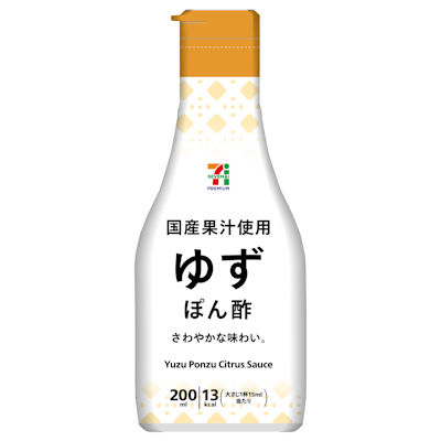 ゆずぽん酢 200ml | セブンプレミアム公式