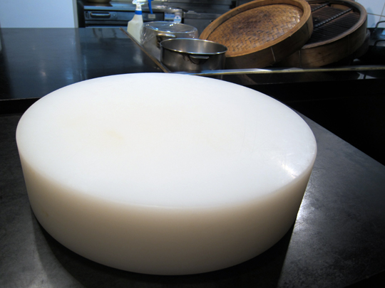 中華百科 中華まな板 | 80C