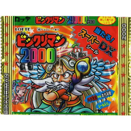 2000 後期 緑色 / ビックリマン パッケージ | 80年代倶楽部