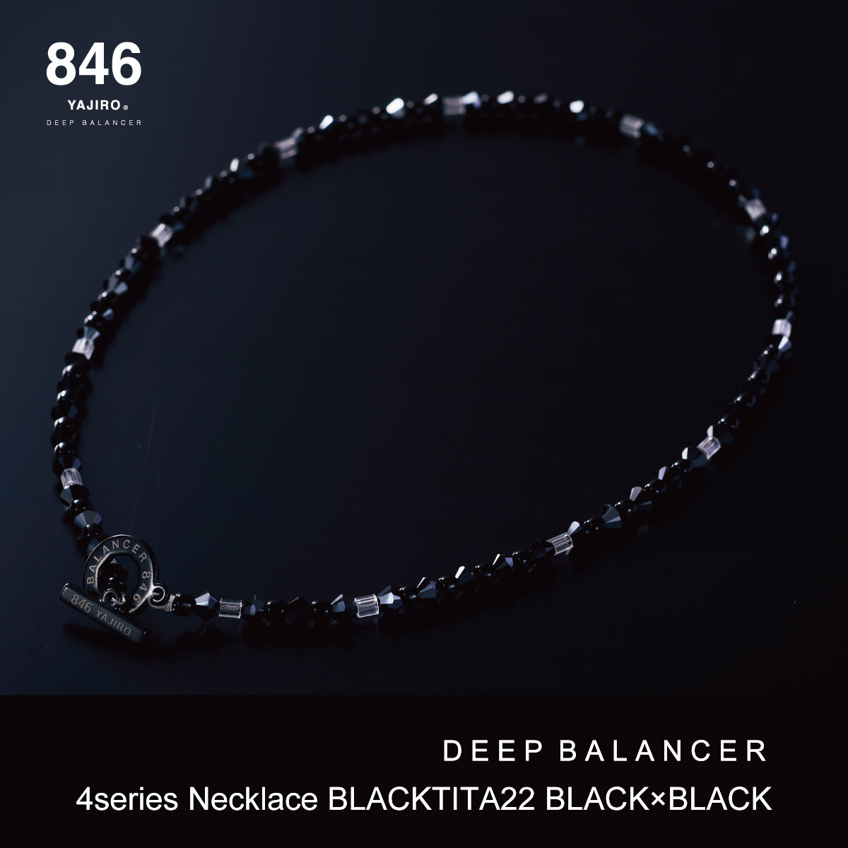 スポーツネックレス〕6シリーズ ネックレス SILVER TITA22【BLACK
