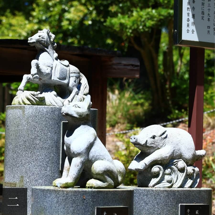 綾松山 洞林院 白峯寺 – （一社）四国八十八ヶ所霊場会