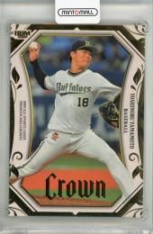ミントモール / MINT 浦和店 / 2023 Topps NPB Chrome 山本由伸 TITANS
