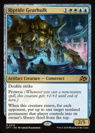 ミントモール / MINT GAMES MTG(東日本橋) / 【DFT】【JPN】〈219-M-WU