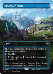 ミントモール / MINT GAMES MTG(東日本橋) / 【TDM】【JPN】【Foil