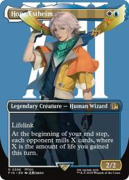 ミントモール / MINT GAMES MTG(東日本橋) / 【FIN】【ENG】〈226-R-WU