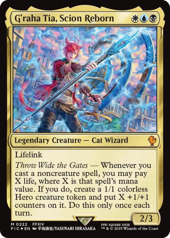 ミントモール / MINT GAMES MTG(東日本橋) / 【FIC】【ENG】【サージ