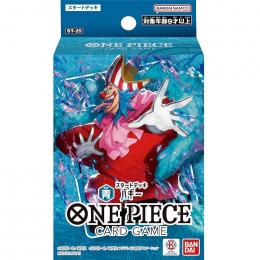 日本最大級のトレカ専門通販モール ミントモール / TOP