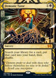 ミントモール / MINT GAMES MTG(東日本橋) / 【STA】【JPN】【Foil