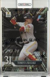 ミントモール / MINT 池袋店 / 2025 EPOCH NPB プロ野球カード 正木