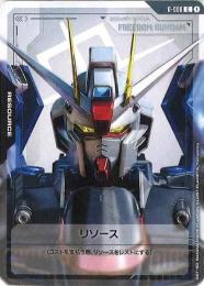 ミントモール / MINT GAMES 池袋店 / 【RP-004】リソース(シャア専用