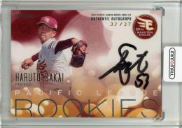 ミントモール / MINT 千葉店 / EPOCH NPB 2024 坂井陽翔 直筆サイン