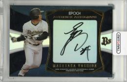 ミントモール / MINT 立川店 / 2023 TOPPS CHROME NPB ベースボール