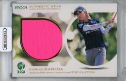 ミントモール / MINT 立川店 / 2023 EPOCH JLPGA 日本女子プロゴルフ