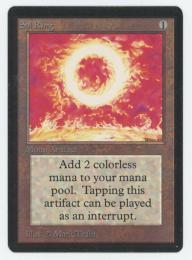 ミントモール / MINT GAMES MTG(東日本橋) / 【PIP】【JPN】《太陽の