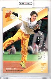 ミントモール / MINT 立川店 / 2025 BBM FUSION 新浜レオン #FP35 始球