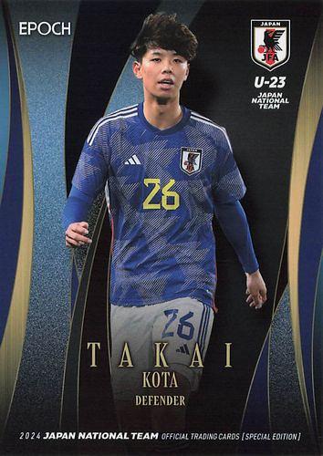 ミントモール / MINT BASE店 (TCシングル通販) / 2024 EPOCH サッカー