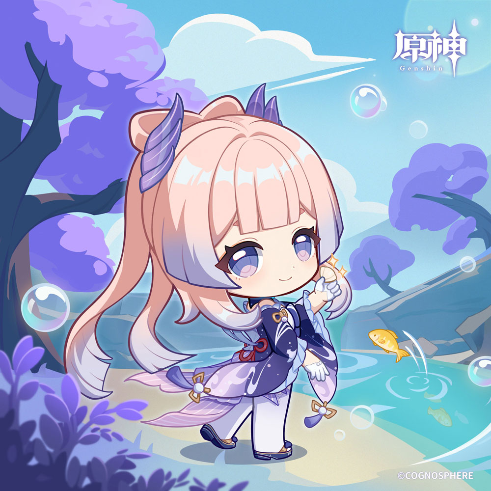 原神】珊瑚宮心海(さんごのみやここみ)の公式イラスト | 原神攻略