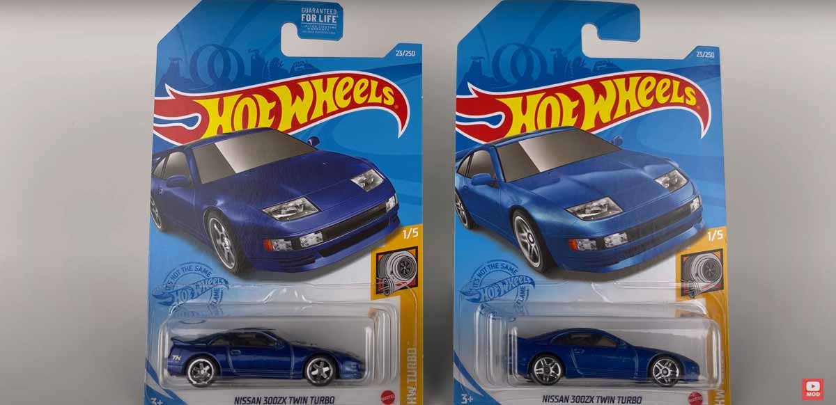 2021年版ホットウィールのスーパートレジャーハントシリーズ