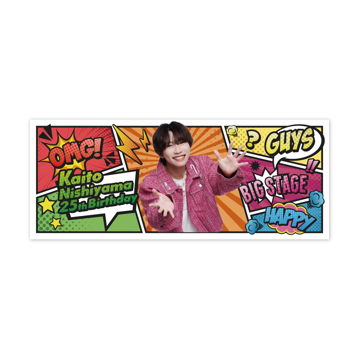グッズ – 9bicオフィシャルサイト