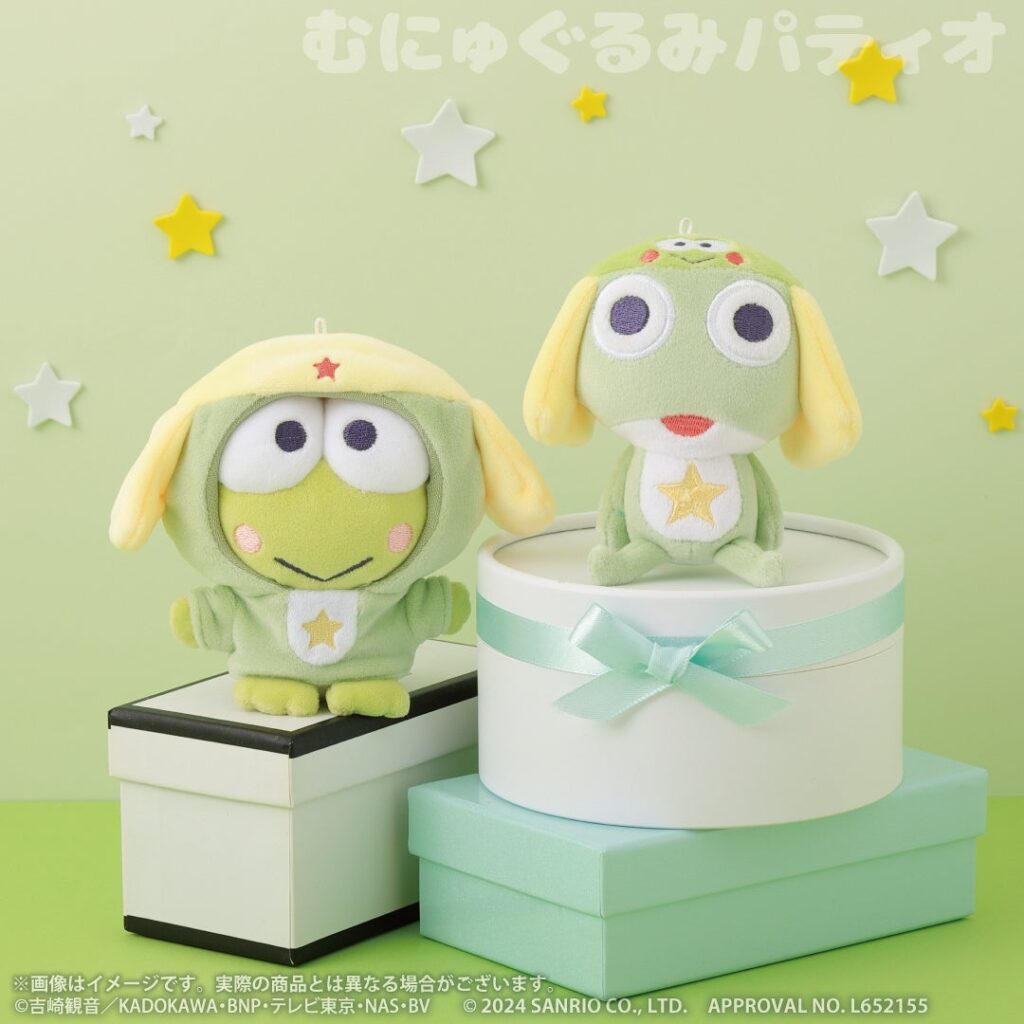 ケロロ軍曹×サンリオがコラボ！ぬいぐるみからバッテリーまで東京