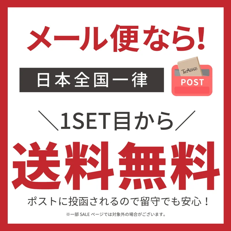ティアリーグレー｜即日発送＆激安カラコン・コンタクトならTeAmo公式