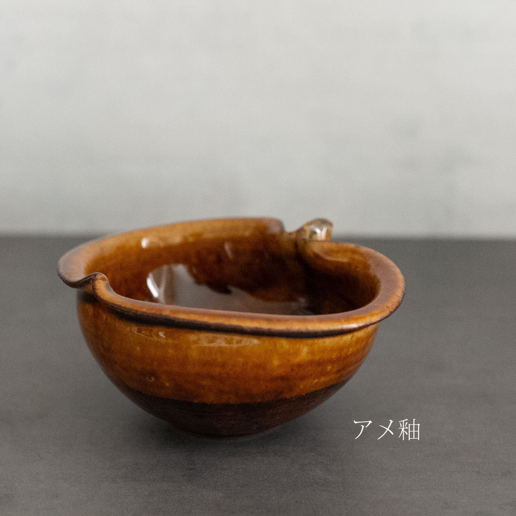りんご鉢（豆）【古谷製陶所】 | Elena Tokyo（絵れ菜Tokyo）