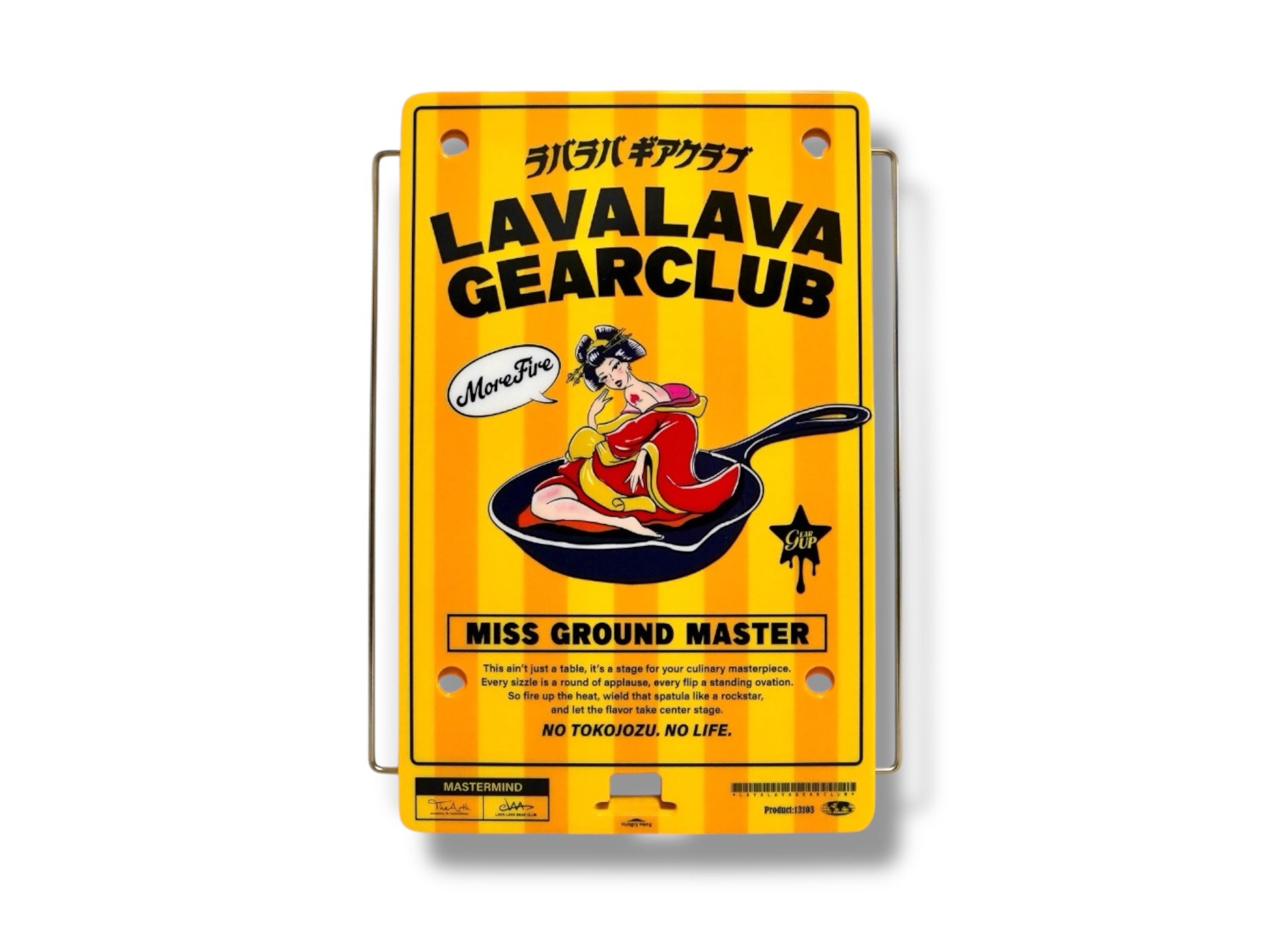 ラバ上手 | LAVA LAVA GEARCLUB.