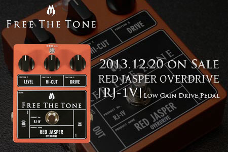 イシバシ楽器 FREE THE TONE (フリー・ザ・トーン) / CABLE