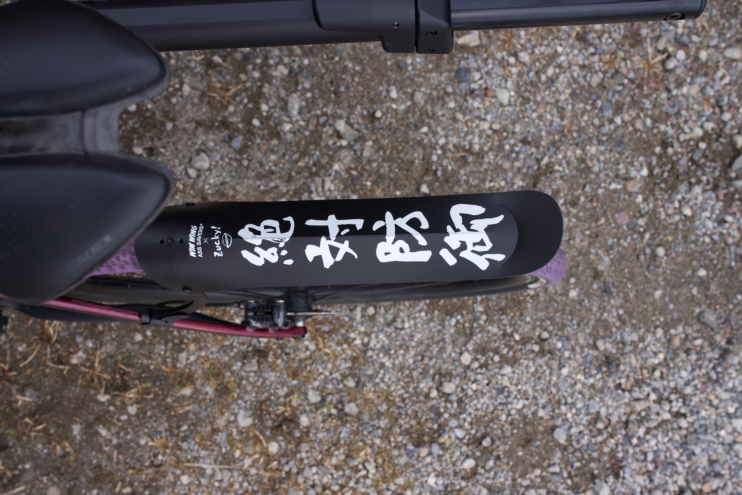 WIN WING 2 GRAVEL【絶対防御】 | Zucky!