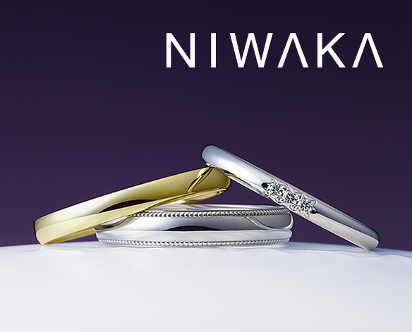 NIWAKA ストレートの結婚指輪 | 京都の洗練されたデザイン - ISSHINDO