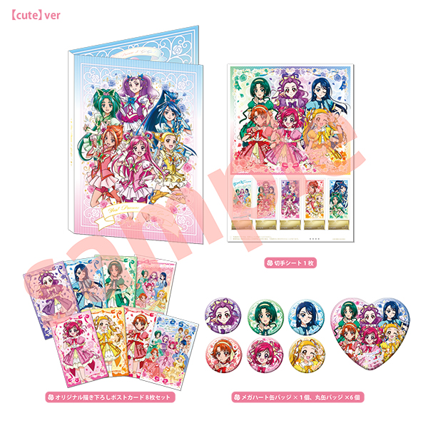 Yes！プリキュア5GoGo！祭り」タイアップ・商品情報について