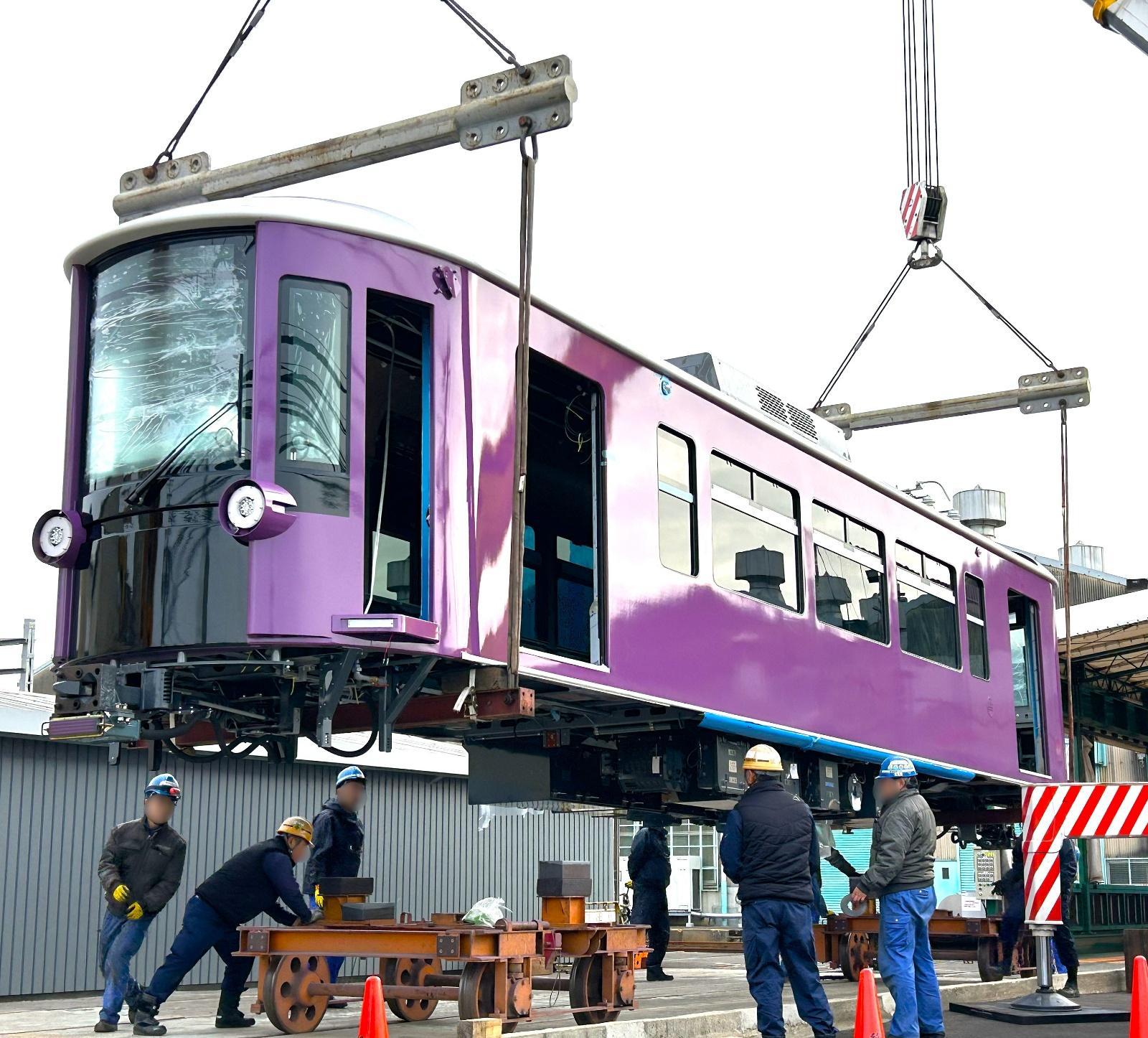 京福】嵐電、新ロゴを制定…新車「モボ1形」用の車番フォントも | 鉄道