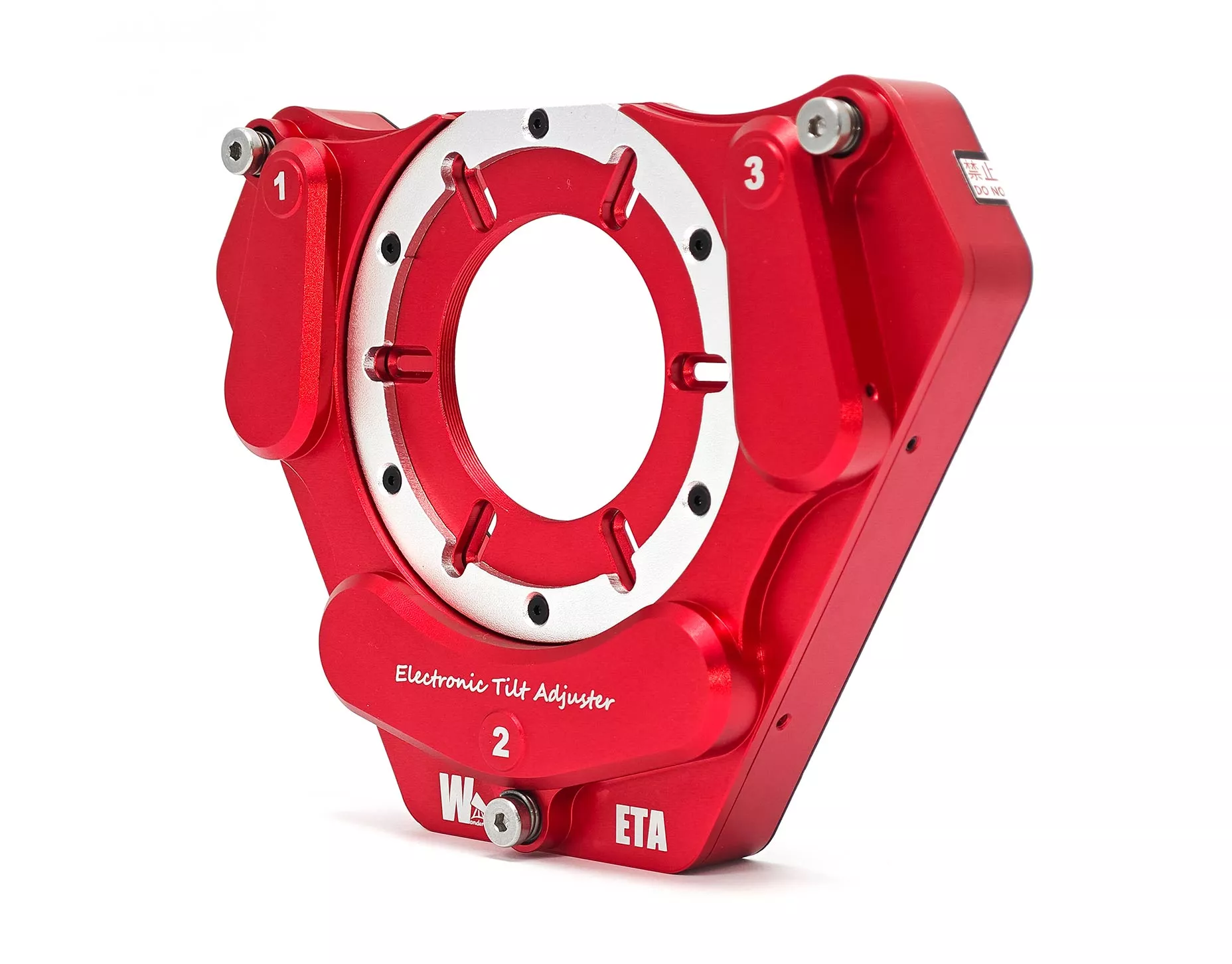 WandererAstro - Innovate the Future of Astrophotography